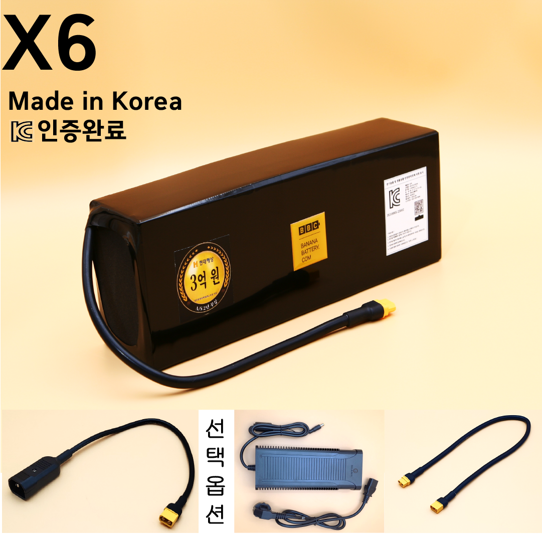 모토벨로 X6 호환 배터리 세트
